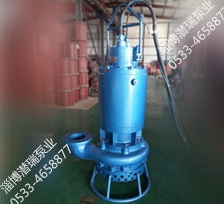 防城港ZJQ潜水渣浆泵 150-18-18.5代冷却罩