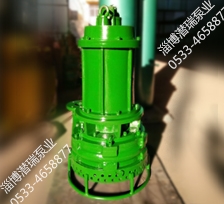 防城港ZJQ潜水渣浆泵  25-40-15KW 耐普